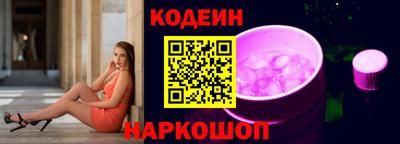 кокаин колумбия Рязань