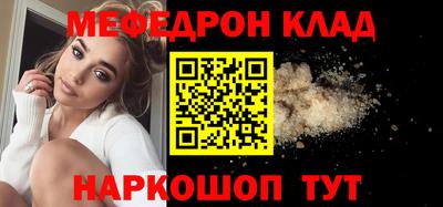кокаин колумбия Рыбинск