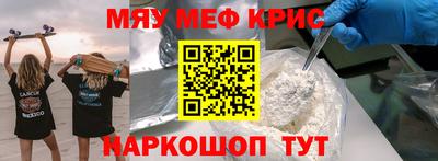 кокаин колумбия Рыбинск
