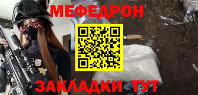 кокаин колумбия Рыбинск