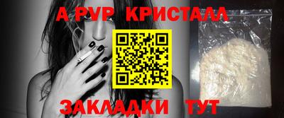 кокаин колумбия Рязань