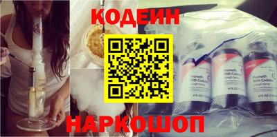кокаин колумбия Рязань