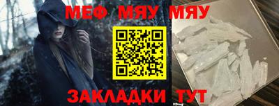 кокаин колумбия Рыбинск