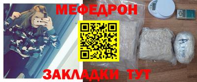 кокаин колумбия Рязань
