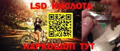 кокаин колумбия Рязань