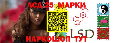 меф VHQ Рузаевка