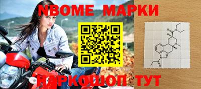 кокаин колумбия Рыбинск