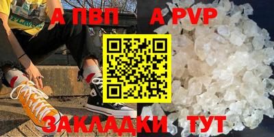 кокаин колумбия Рыбинск