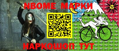 меф VHQ Рузаевка