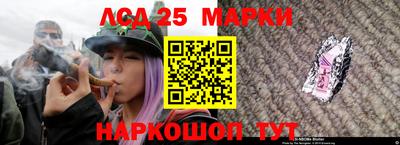 меф VHQ Рузаевка