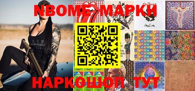 кокаин колумбия Рыбинск