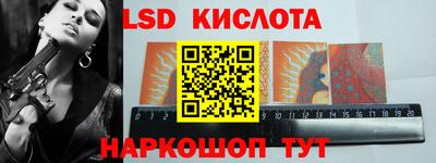 меф VHQ Рузаевка