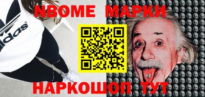 кокаин колумбия Рязань