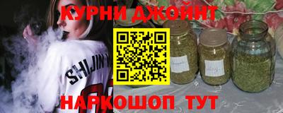 spice Северобайкальск