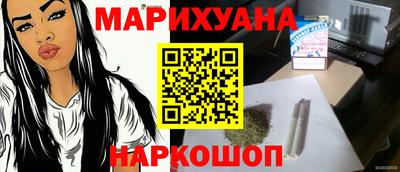 соль ск Свободный