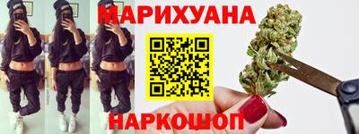 меф VHQ Рузаевка
