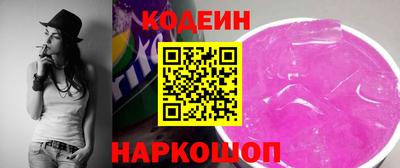 меф VHQ Рузаевка