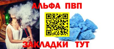 кокаин колумбия Рязань