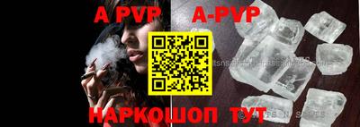 кокаин колумбия Рязань