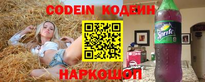 apvp Севастополь
