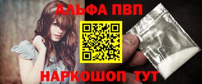 кокаин колумбия Рыбинск