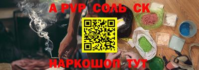 кокаин колумбия Рязань