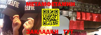 apvp Севастополь