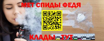 кокаин колумбия Рыбинск