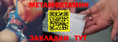 кокаин колумбия Рыбинск