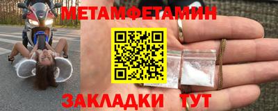 кокаин колумбия Рыбинск