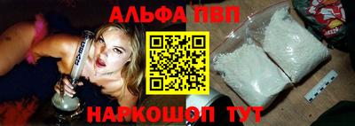 кокаин колумбия Рязань
