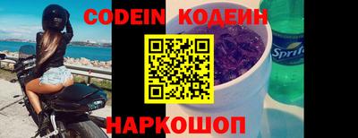 меф VHQ Рузаевка