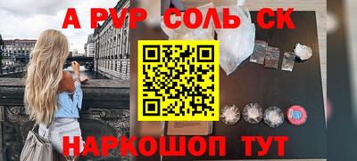 кокаин колумбия Рязань