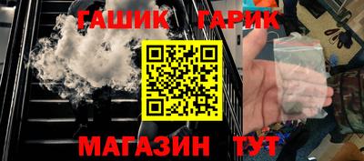 кокаин колумбия Рязань