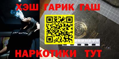 кокаин колумбия Рыбинск