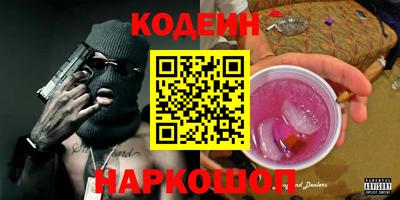 кокаин колумбия Рязань