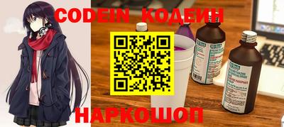 меф VHQ Рузаевка