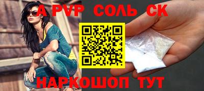 кокаин колумбия Рыбинск