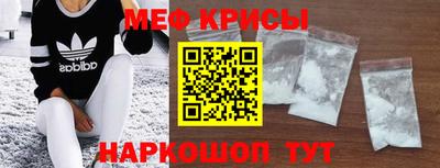 кокаин колумбия Рыбинск