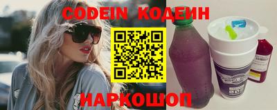 кокаин колумбия Рязань