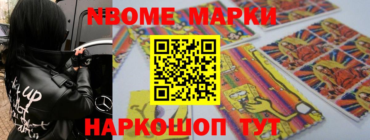 ЛСД экстази ecstasy Похвистнево